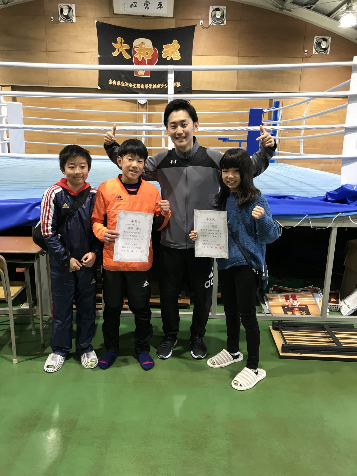 🥊全日本UJボクシング大会〜関西ブロック選考会〜🥊 堺市のボクシングジム「フィリアボクシングジム」 🥊全日本UJボクシング大会〜関西ブロック選考会〜🥊 堺市のボクシングジム「フィリアボクシングジム」